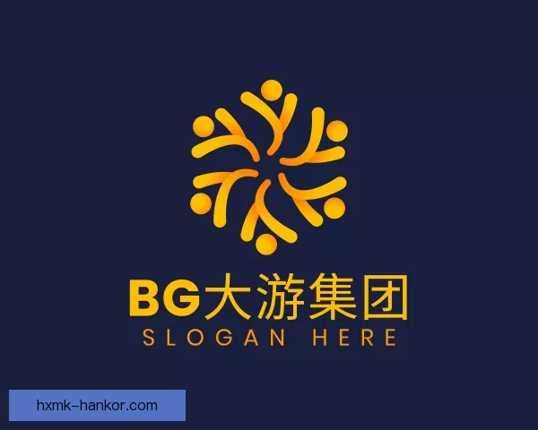 认识BG集团官网